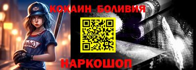 мефедрон мука Бузулук