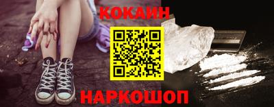 мефедрон мука Бузулук
