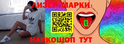 2c-b Бугуруслан