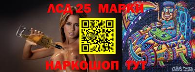 2c-b Бугуруслан