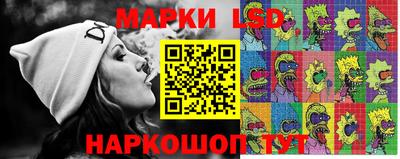 спиды Будённовск