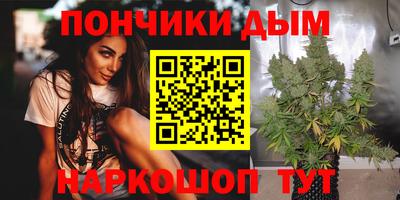 спиды Будённовск