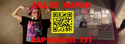 2c-b Бугуруслан