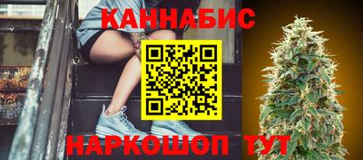 2c-b Бугуруслан