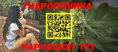2c-b Бугуруслан