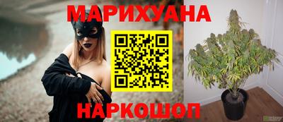мефедрон мука Бузулук