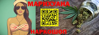спиды Будённовск