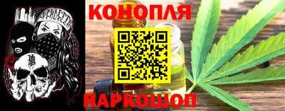2c-b Бугуруслан