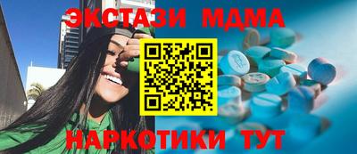 спиды Будённовск