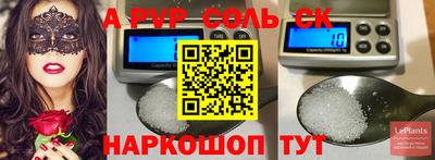 мефедрон мука Бузулук