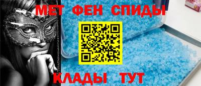 мефедрон мука Бузулук