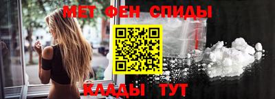 мефедрон мука Бузулук