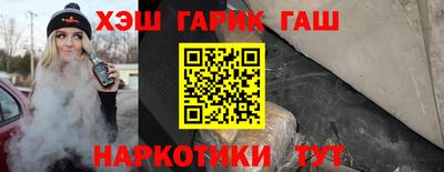 2c-b Бугуруслан