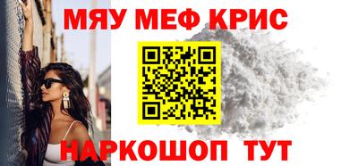 спиды Будённовск