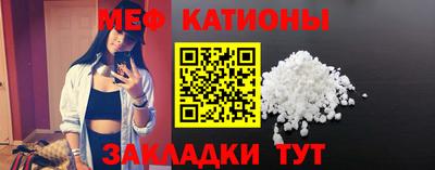 спиды Будённовск