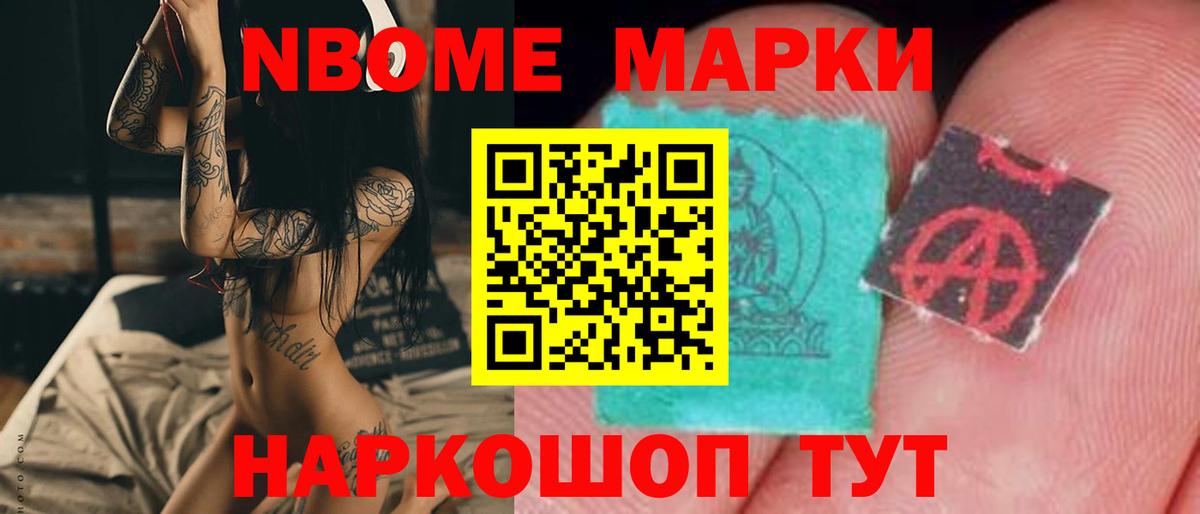 LSD-25 экстази кислота  Лсд 25 экстази  Протвино  Вход с VPN 